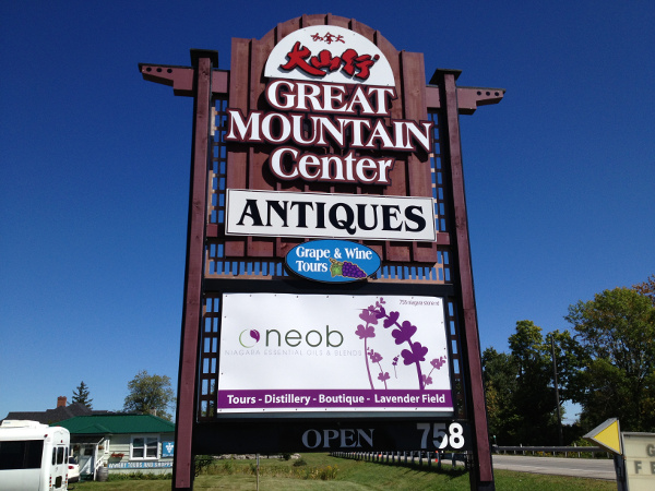 NEOB Sign